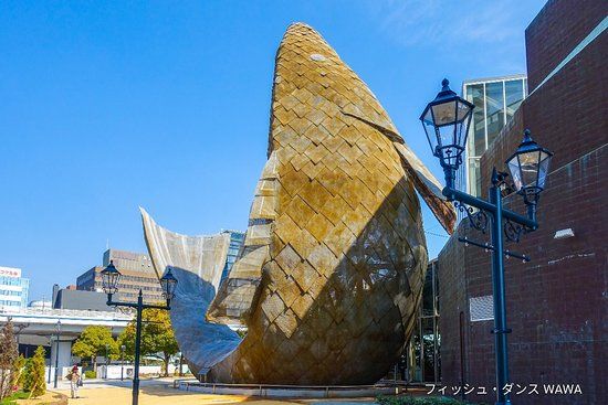 Fish Dance Monument