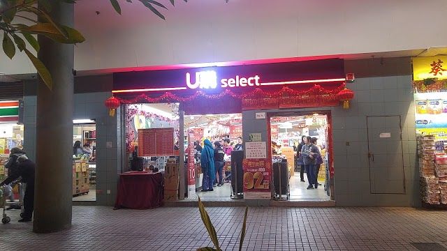 Kwai Fong Plaza