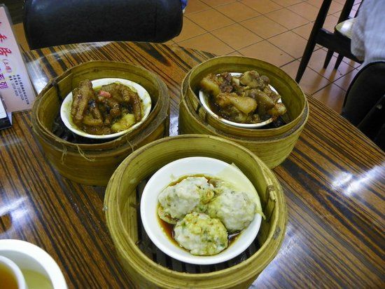 Lin Heung Kui