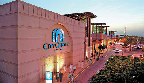Winkelcentrum Muscat City Centre
