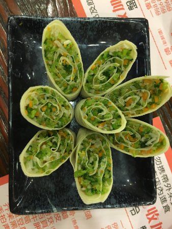 Hao De Lai Xiao Long Bao Dian