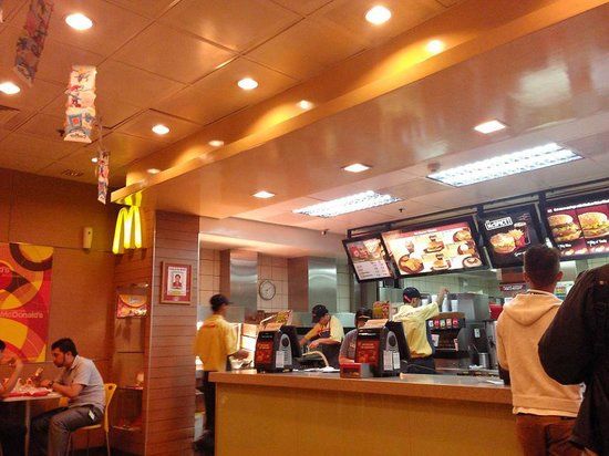 McDonald's Jaka
