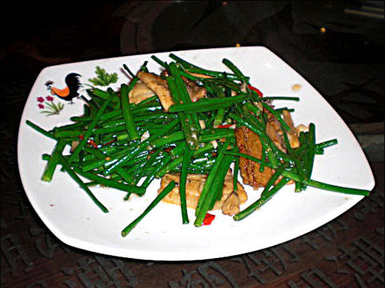 Chao Inn
