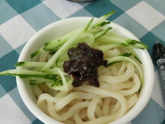 Kaiyuan Shifu