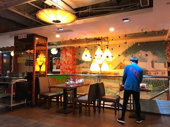 DongBei FengWei JiaoZi Fang