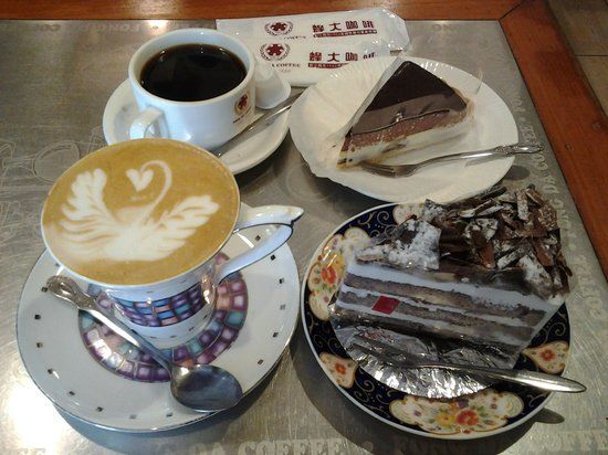 Fong Da Coffee
