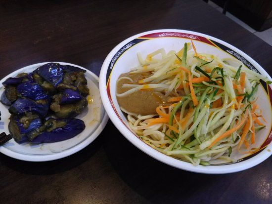 Wenzhou Big Wonton