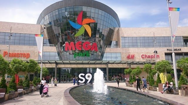 MEGA Park