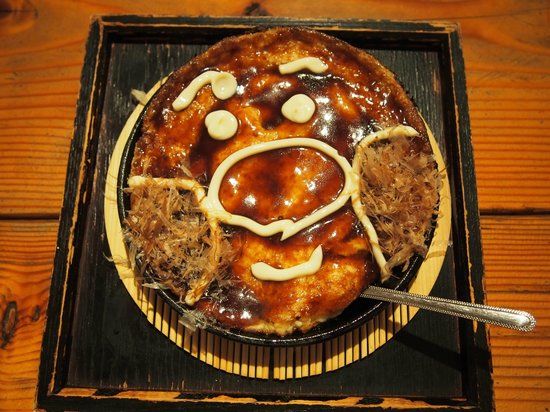 Kokoroya