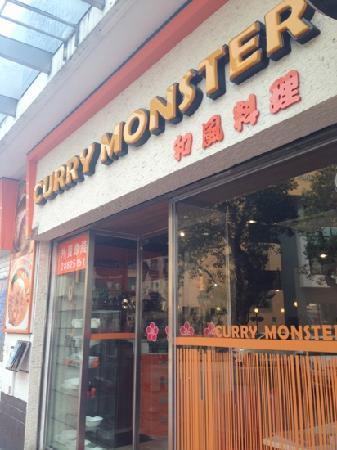 Curry Monster