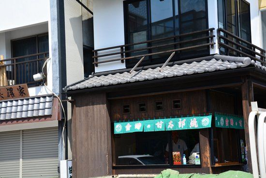 Kintoki no Amataro