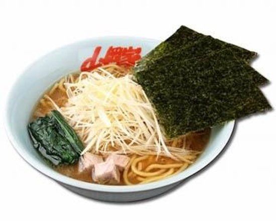 Yamaokaya