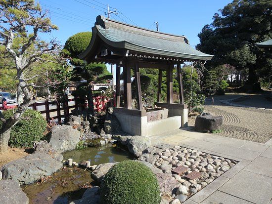 Habu Shrine