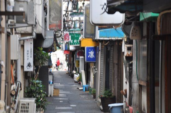 Heiwa Koji