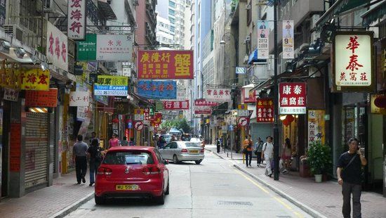 MTR Sheung Wan