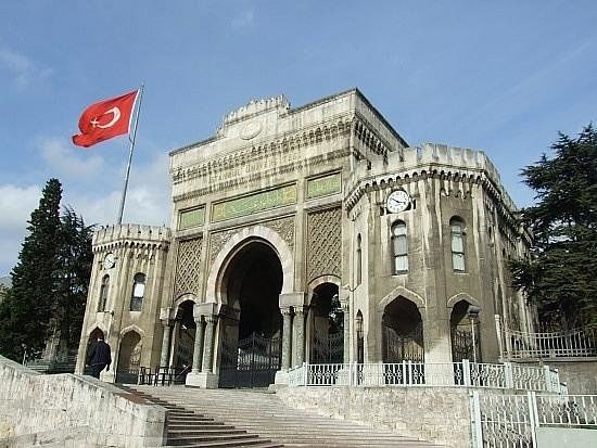Istanbul Universitesi Rektorlugu
