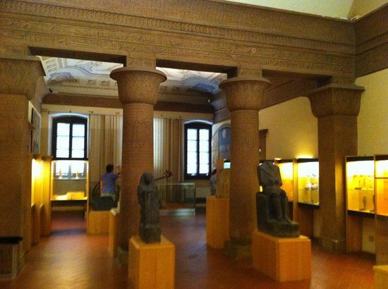 Musée Archéologique National