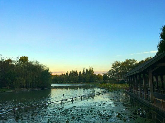 Minhang Sports Park