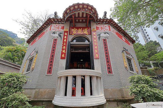 Lin Fa Temple
