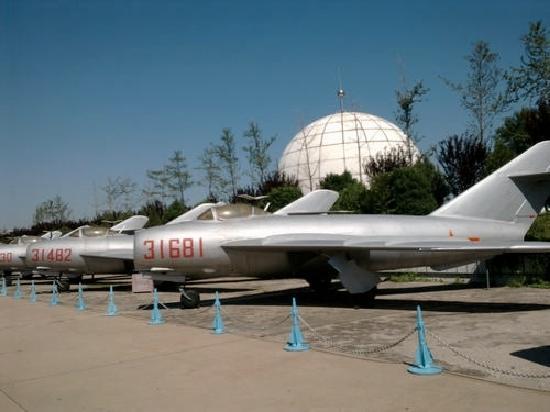 Beijing Aeronautical Model Museum