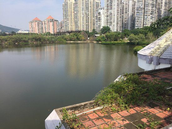 Xiamen Nanhu Park