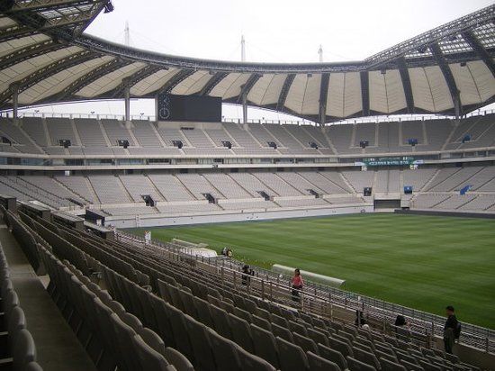 Seoul World Cup Stadium