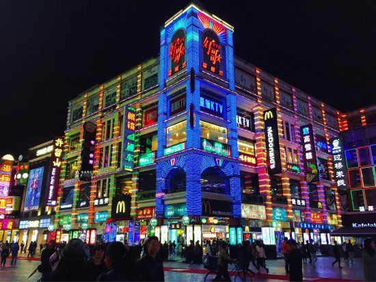 Shanghai Street