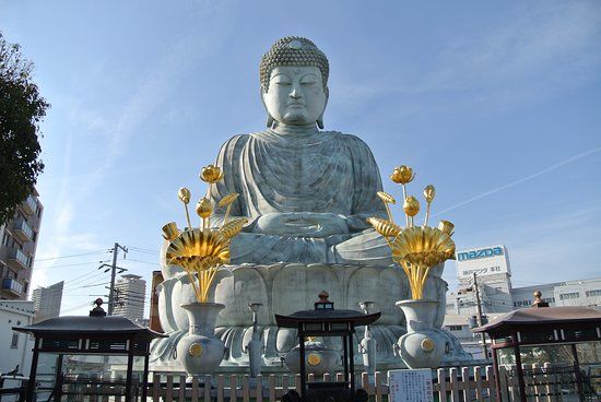 Nofuku Temple