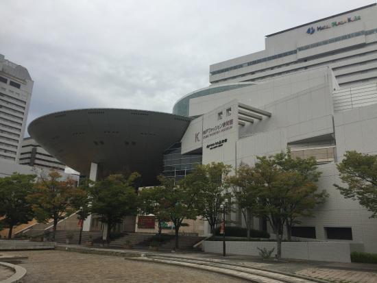 Kobe Fashion Museum