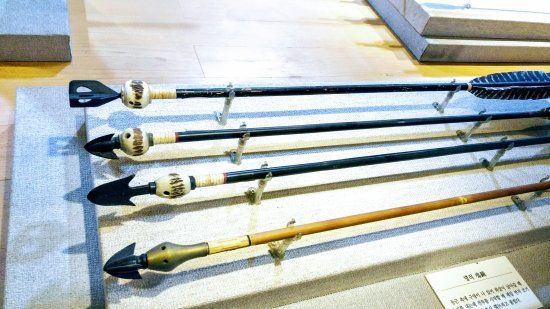 Bucheon Bow Museum