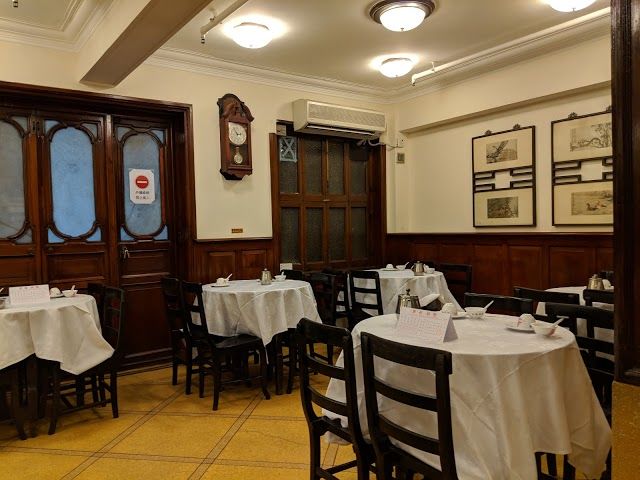 Luk Yu Tea House