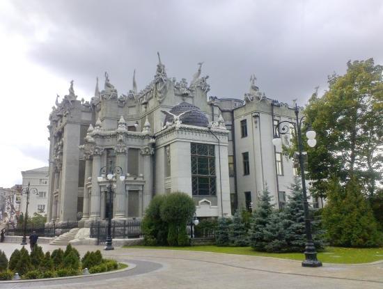 Hayaletli Ev