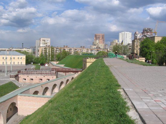 Kiev Kalesi