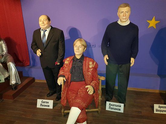 Kyiv Balmumu Heykelleri Müzesi