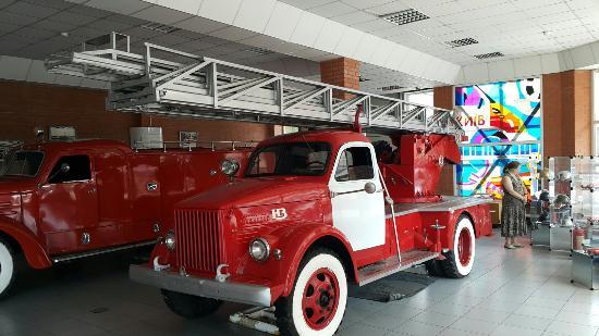 İtfaiye Müzesi