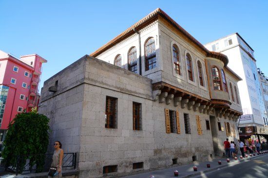 Atatürk Evi Müzesi