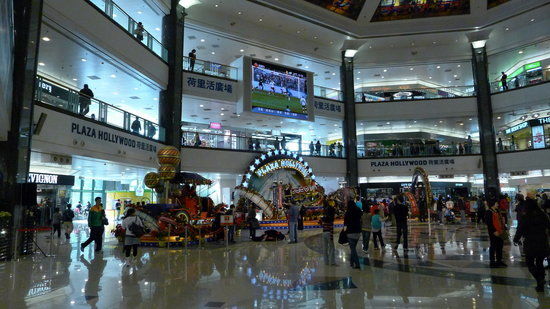Plaza Hollywood