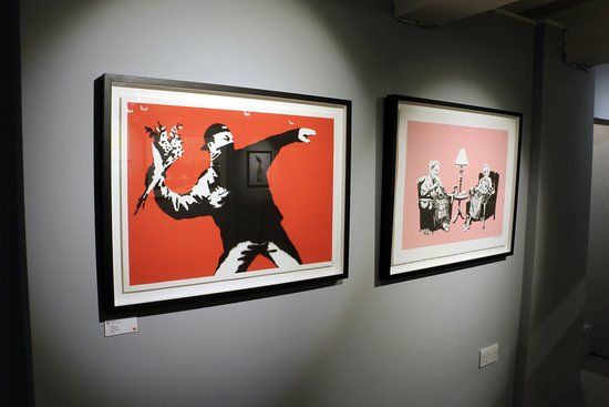 Hang-Up Gallery