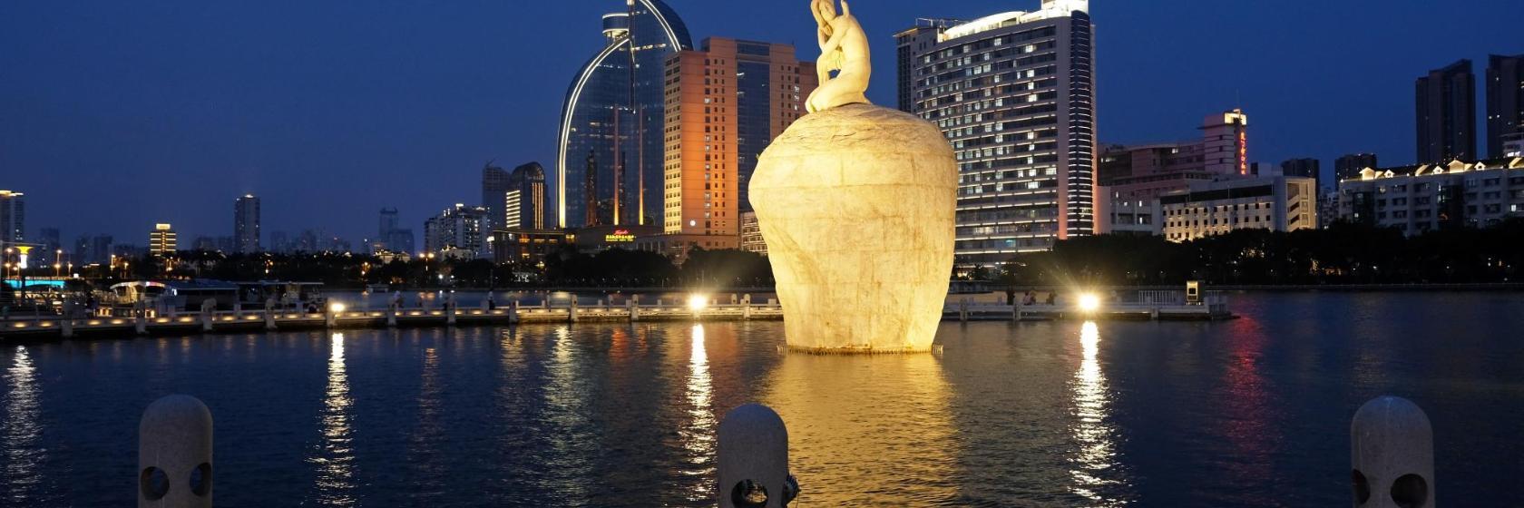 Bailuzhou Park