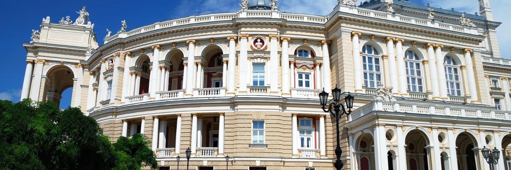 Théâtre national universitaire d'Odessa d'opéra et de ballet