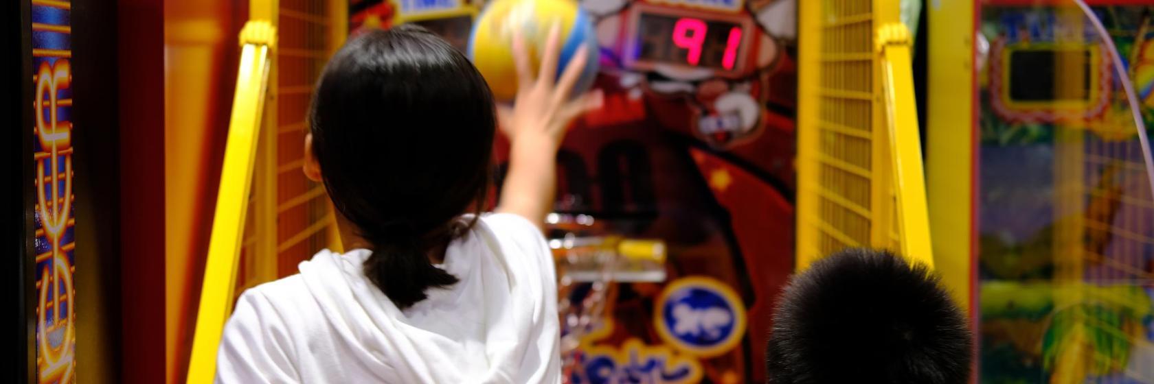 Playdium