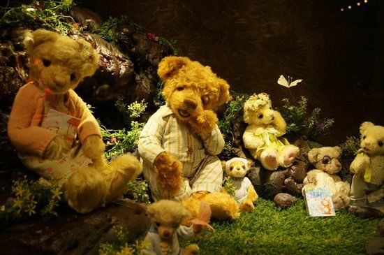 Bearga Museum