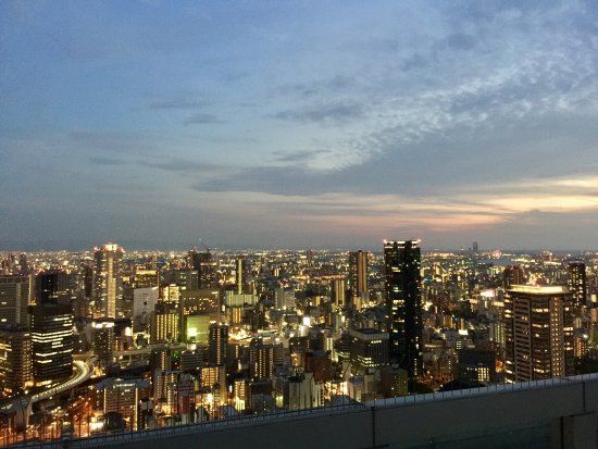 Shin Umeda City