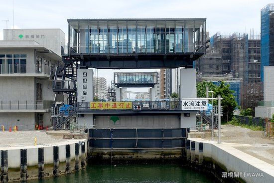 Ogibashi Komon Gate