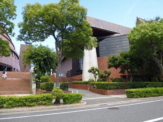 Kobe World Hall