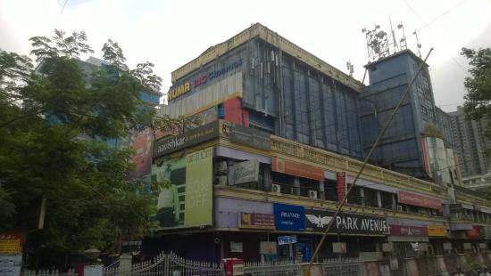 Huma Mall