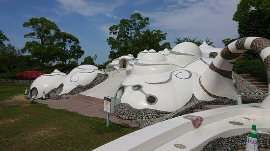 Sanuki Airport Park
