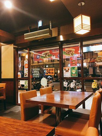 Yoshinoya