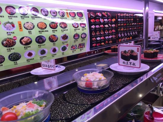 Bin Sushi