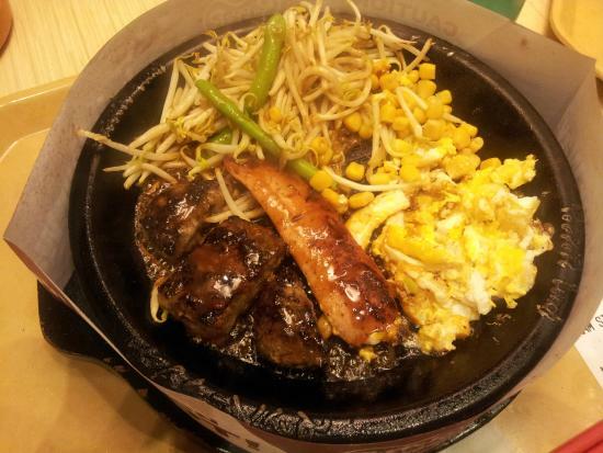 Pepper Lunch Citos